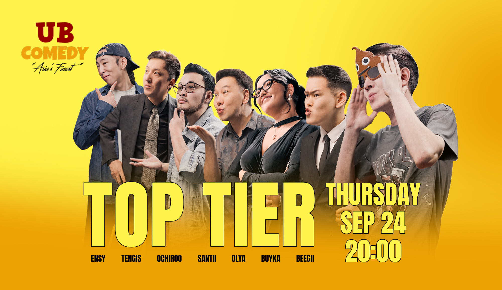 Top Tier Thursday